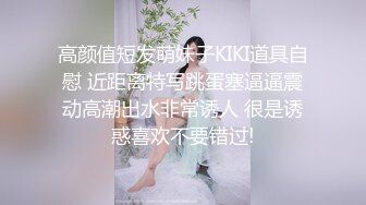 【新片速遞】粉色制服可爱妹子，趴下给男友吃屌，没想到还不小呢，口活精湛有说有笑完美一个春宫图[808M/MP4/01:10:14]