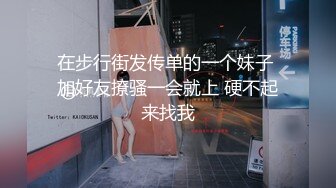 后入少妇没穿丝袜真遗憾有手势验证