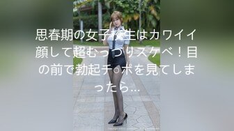 KTFT-006b(ktft00006b)[妄想族]女上司仁美さんの艶やかスーツとツルてろサテンブラウス酔い潰れた女上司にイタズラ編片瀬仁美