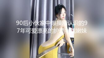 蜜桃传媒PMC035爆乳医生的私密检查-斑斑[MP4/246MB]