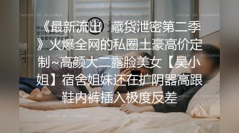 【新片速遞】网友自拍操小女友 你干嘛这么用力 我看你没反应 不叫 害羞小嫩妹不让开灯 无毛鲍鱼粉粉的是真嫩[124MB/MP4/01:43]