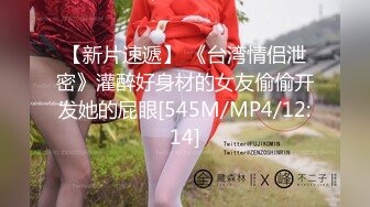 [原創錄制](sex)20240218_泛黑的水蜜桃子