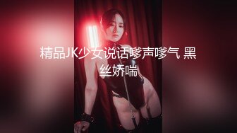 国产AV 蜜桃影像传媒 PMC142 兽欲叔叔淫逼侄女操到求饶