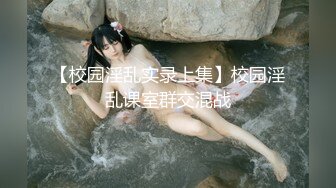 胸大无脑00后和炮友双飞