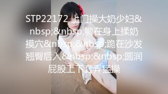 [404DHT-0533] 家庭内別居中の四十三歳妻に中出し 典子さん43歳