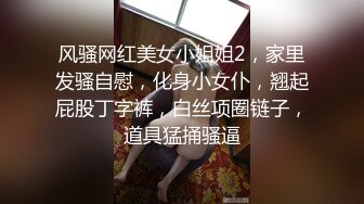 《百度云泄密》冒充舞蹈老师忽悠漂亮学妹脱光了看鲍鱼