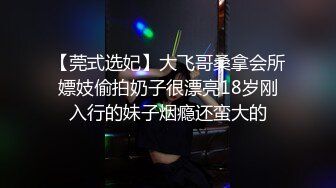 纯欲系极品小女友2，周末在家爱爱，细腰大奶美腿，坐椅子上骑乘位，很主动狠干，扶腰后入撞击