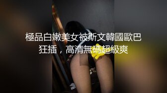 这妞好骚露脸淫声荡语撅着屁股给狼友看新鲜肥美的大鲍鱼