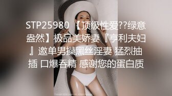 大屌胖哥约操巨乳外围少妇，换上连体黑丝，腰细胸大乳推磨蹭，深喉口交扭动屁股，主动骑乘操太猛肚子疼