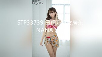 办公大楼女厕全景偷拍多位漂亮的美女职员各种姿势嘘嘘 (10)