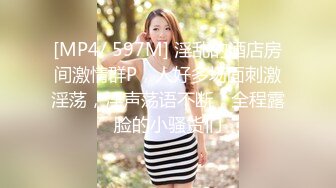 STP27503 珍珠项链网红女神【诺宝】全裸热舞，翘起蜜桃美臀掰穴，抖屁股太诱人，浴室湿身极度诱惑