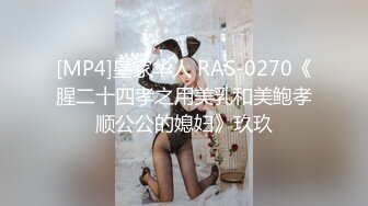 暴风少女 清纯美少女 全裸诱惑 特写BB 道具插B自慰大秀 极品身材很嫩  (2)