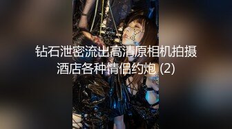 【超颜值??爆乳女神】极品网红美娇娘『小云云』剧情新作??约炮遇到黑丝嫂子 操的就是你干你没商量 高清720P原版