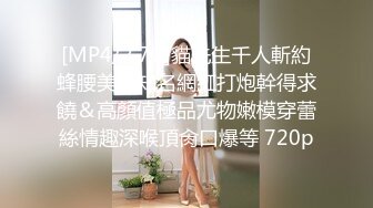 骚母狗想玩3P，被单男操到颤抖