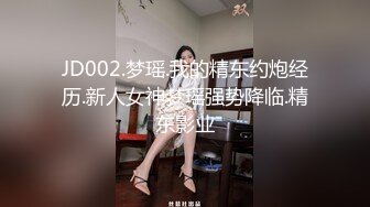 91大神专属小母狗玩物 体育服学生妹的极品嫩穴 AV棒玩嗨了肉棒接着肏 白浆泛滥爆射