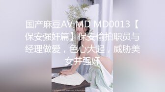 日系美少女Angel liya莉亚制服诱惑让人把持不住