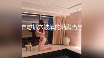 广州黑人事件！黑人冲到女寝室追着学妹操被操哭了【约她看简阶】