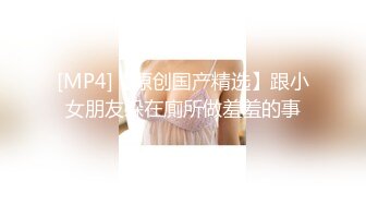 坐标广东佛山【良家夫妻约单男】外表斯文戴着眼镜的嫂子在床上好骚好淫荡