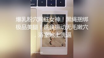 [MP4/ 798M] 新流出酒店偷拍 胖哥吃饱喝足草漂亮女友，还挺猛的