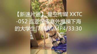 [MP4/ 1.51G] 这小嫩逼让大姐对着镜头玩弄，听狼友指挥全程露脸骚穴特写，淫水多多