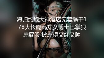 【硬核 淫啪大神】Make性专家 超诱黑丝淫荡母狗秘书 阳具尽情调教羞辱玩弄爆浆 狂操爆乳尤物 无情内射精华