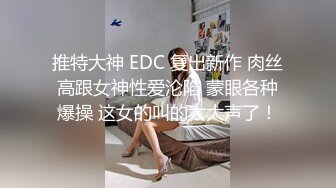 ♈反差小淫娃♈巨乳身材学妹〖小巨〗一边操她一边让她K歌 骚逼唱不出来，小学妹看起来挺文静，床上骚出水~[MP4/902MB]