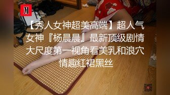 网友自慰2