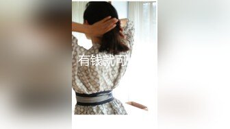 [MP4]甜美大奶子新人美女~不一样的感觉，撩下衣服露奶子，白皙美腿张开，揉搓骚穴翘起美臀