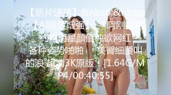 【自录】重口美女【小三仙女】夸张道具自慰喷水，逆天闺蜜大锤砸逼，5月直播合集【38V】 (8)