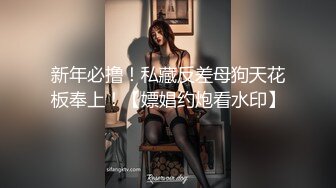 可爱新人主播妹子，穿的内裤还是透明，毛毛都看的一清二楚，胸不大不小，掰开逼逼很漂亮的粉色小蝴蝶