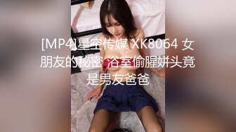 (sex)20230604_小时期