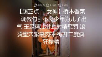 2023-12-03【高质量技师】蓝色长裙御姐技师，骑在身上美臀磨蹭，抓着奶子一顿摸，掏出JB玩弄一番