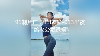 G奶萌妹【18岁菜菜】大黑牛跳弹自慰 高难度一字马 及动感抖奶裸舞直播精华片段剪辑合集【80v】  (32)