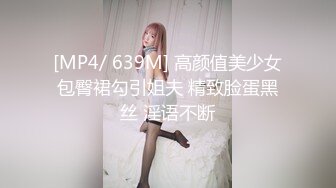 (no_sex)20230905_美杜莎寻找黑曼巴_240160177