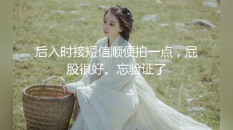 《精品绝版✅大师级作品》走另类情色唯美路线的摄影大咖AMA女体艺术私拍各种露脸极品反差美模观感另一种滋味