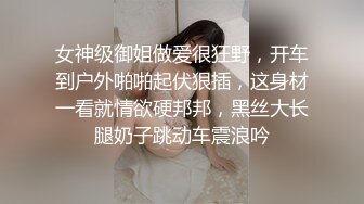 单男的手法不错老婆叫声不短