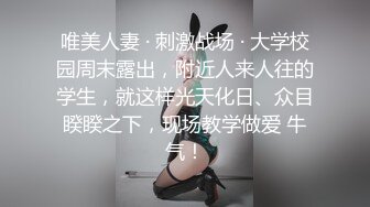 MCY-0039-水电工强上性感女白领.泄欲不伦天堂-凌薇