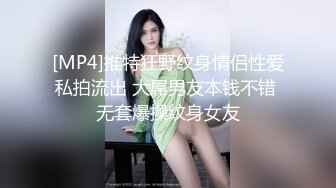 FC2-PPV-2601403 漂亮OL工作中犯错接受上司