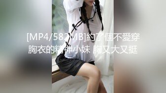 胸大无脑00后和炮友双飞