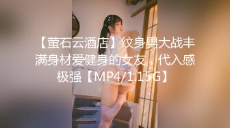 蜜桃影像传媒 PMC-104 《女老师欠钱不还遭怒操体罚》艾玛