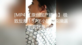 [MP4]两个妹子留一个啪啪，上位骑乘床上翘屁股后人猛操