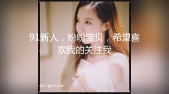 人生最快乐莫过于找别人操我老婆