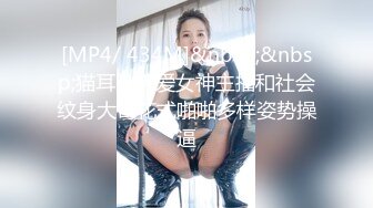 玉乳丝袜的妈妈平时很严肃，现在很淫荡，娶老婆就娶这种Q弹乳房的！