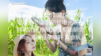 STP30032 丰乳肥臀极品尤物！颜值骚御姐！说话嗲嗲扭腰摆臀，乳交跳蛋撩起短裙，肥唇骚穴掰开特写