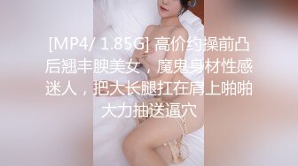 南京熟女1