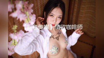 LO包臀裙 黑丝 高跟 反差婊眼镜娘女教师『柚子猫』✿家教补课被大鸡巴学生 操到叫爸爸，趴在桌子上翘起美臀后入