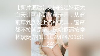 jk女主 回归之作 微露脸 舔jb 后入第一视角