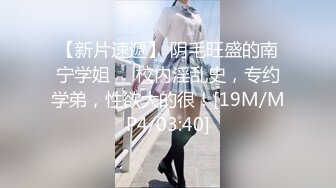 [MP4]STP32180 麻豆传媒 MCY0233 恶魔老师的鸡巴记忆法 徐蕾 VIP0600