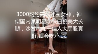 全程露脸，漂亮苗条小姨子约会姐夫，爱抚舌吻互舔边缠绵边脱太真实，娇小身材抱起来猛搞还有语言刺激，内射妹子欲仙欲死 (2)