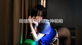 排骨哥网约牛仔裤美女 妹子水多各种高难度姿势连射2次[MP4/831MB]